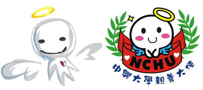 親善大使團LOGO