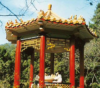 湯公亭