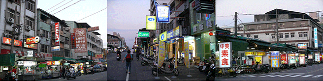 忠孝路上餐廳林立