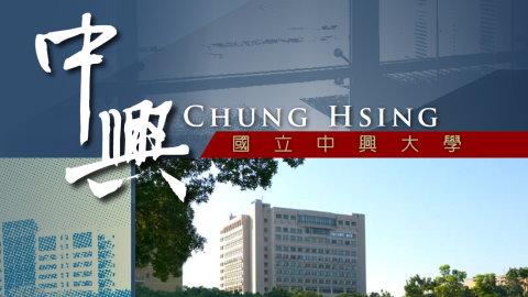 本校文宣簡介下載