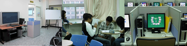 外語資源中心