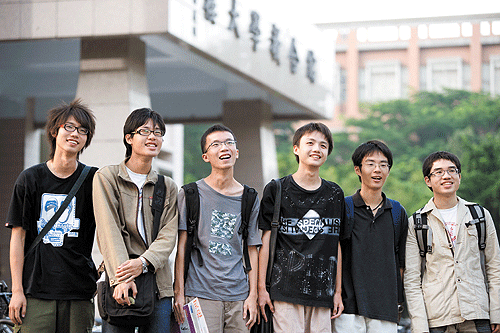 學習輔導